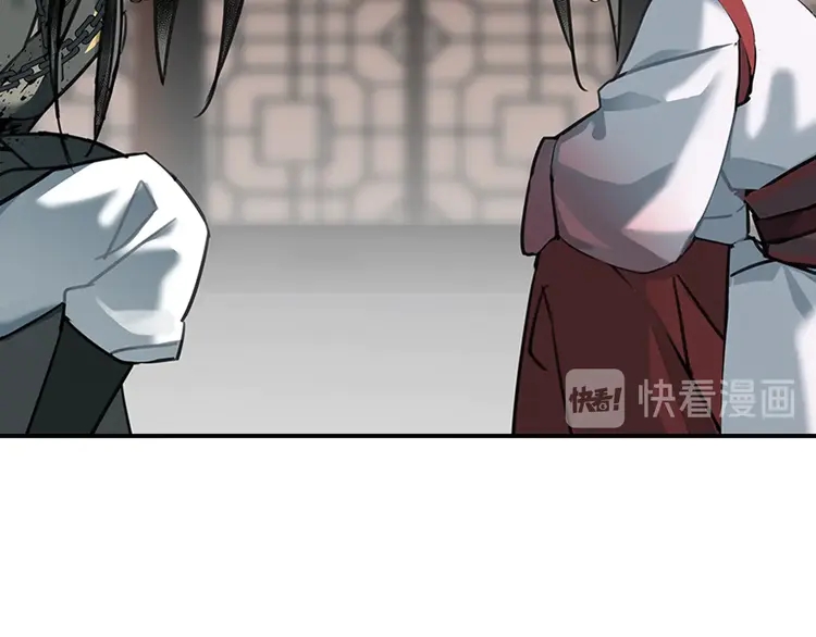 《魔道祖师》漫画最新章节第137话 赤峰尊被擒免费下拉式在线观看章节第【14】张图片