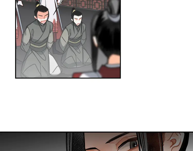 《魔道祖师》漫画最新章节第137话 赤峰尊被擒免费下拉式在线观看章节第【18】张图片