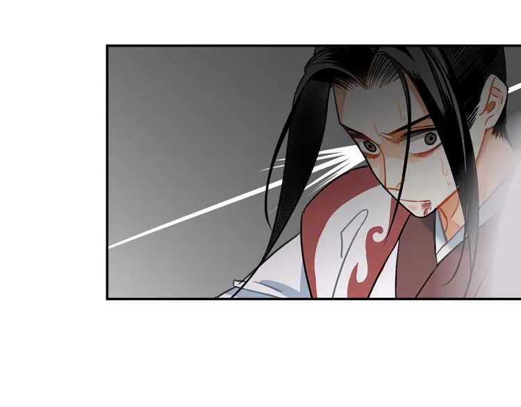 《魔道祖师》漫画最新章节第137话 赤峰尊被擒免费下拉式在线观看章节第【48】张图片