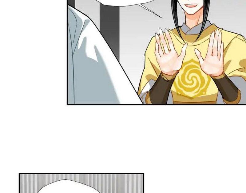 《魔道祖师》漫画最新章节第140话 想说的话免费下拉式在线观看章节第【12】张图片