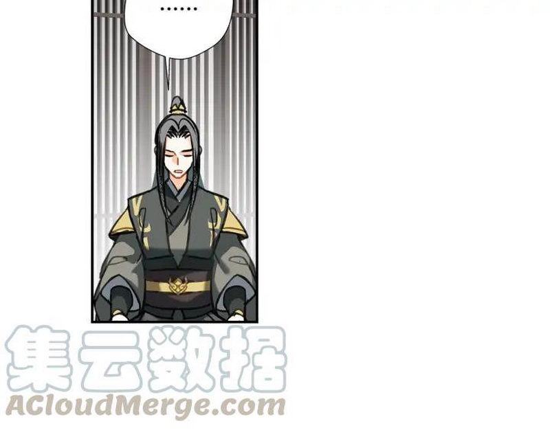 《魔道祖师》漫画最新章节第140话 想说的话免费下拉式在线观看章节第【21】张图片