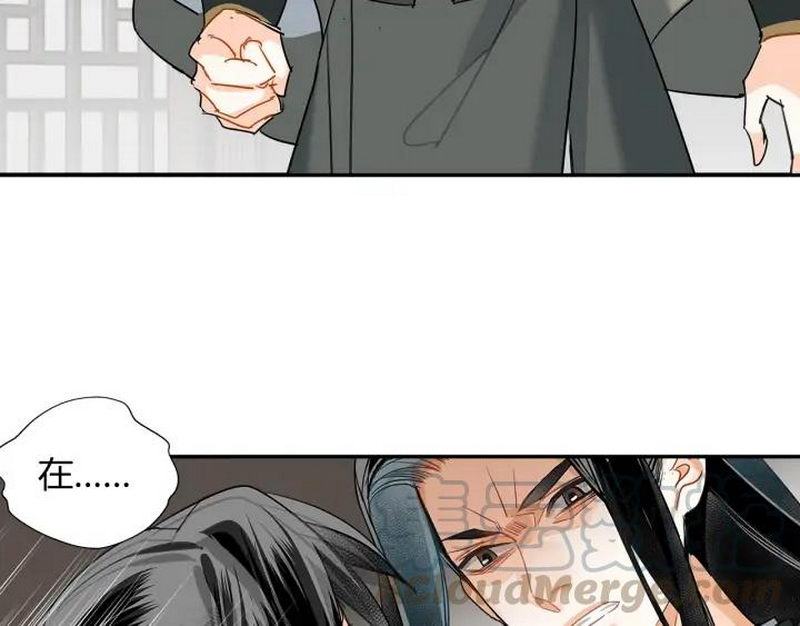 《魔道祖师》漫画最新章节第140话 想说的话免费下拉式在线观看章节第【29】张图片