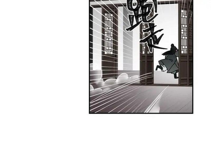 《魔道祖师》漫画最新章节第140话 想说的话免费下拉式在线观看章节第【50】张图片