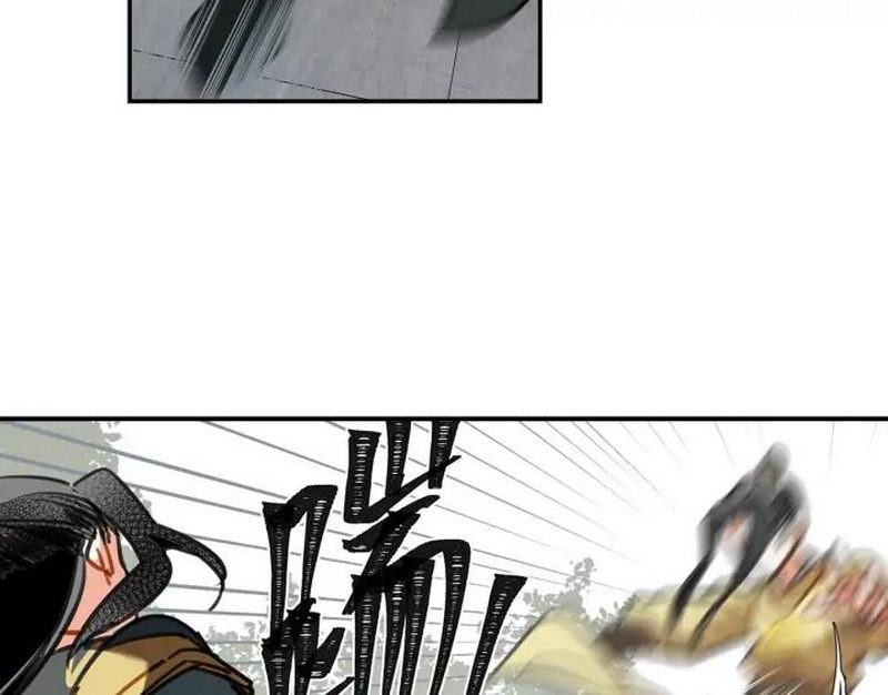 《魔道祖师》漫画最新章节第141话 清心音免费下拉式在线观看章节第【46】张图片