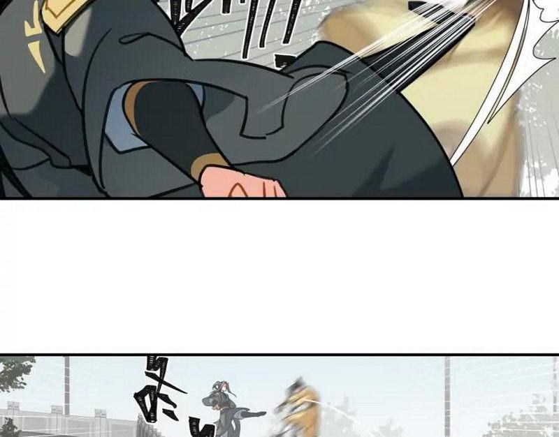 《魔道祖师》漫画最新章节第141话 清心音免费下拉式在线观看章节第【47】张图片