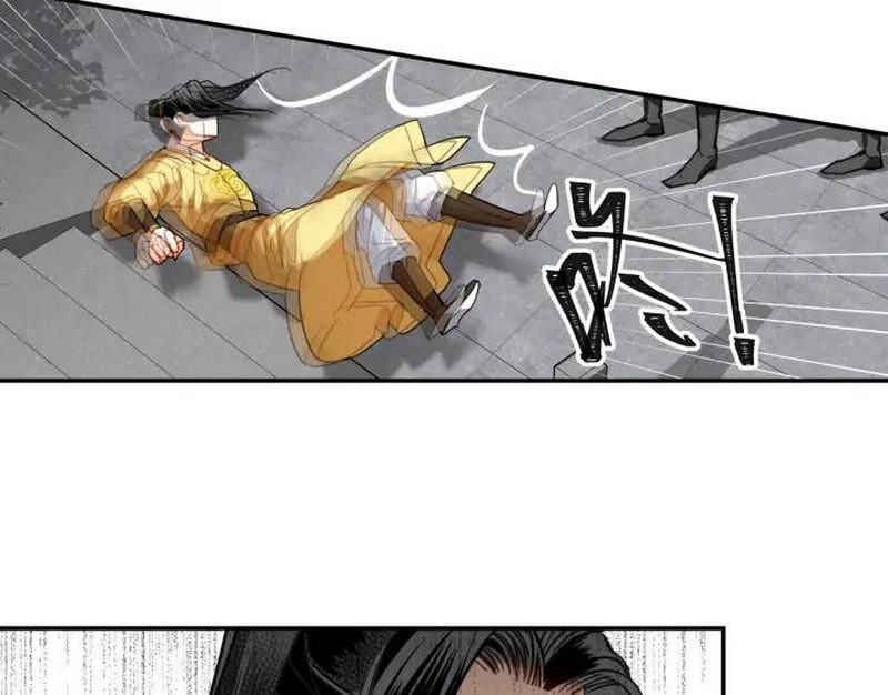 《魔道祖师》漫画最新章节第141话 清心音免费下拉式在线观看章节第【49】张图片