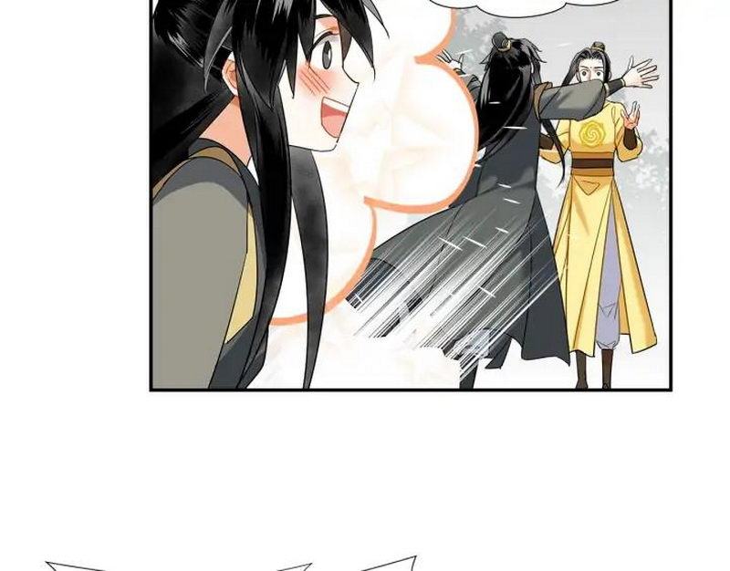 《魔道祖师》漫画最新章节第143话 兄弟阋墙免费下拉式在线观看章节第【14】张图片