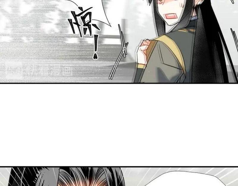 《魔道祖师》漫画最新章节第143话 兄弟阋墙免费下拉式在线观看章节第【18】张图片