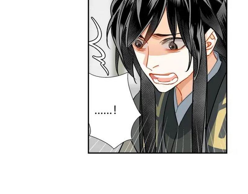 《魔道祖师》漫画最新章节第143话 兄弟阋墙免费下拉式在线观看章节第【23】张图片