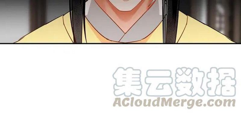 《魔道祖师》漫画最新章节第143话 兄弟阋墙免费下拉式在线观看章节第【64】张图片