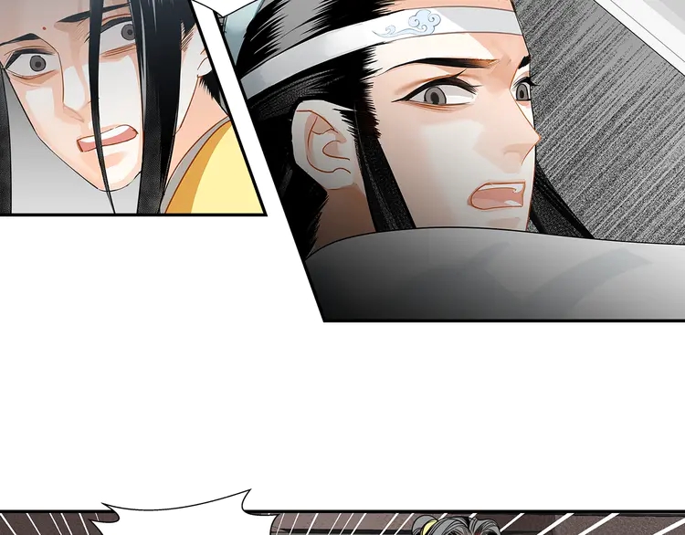 《魔道祖师》漫画最新章节第144话 赤锋尊失控免费下拉式在线观看章节第【19】张图片