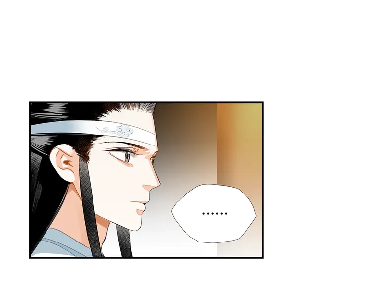 《魔道祖师》漫画最新章节第145话 突袭密室免费下拉式在线观看章节第【30】张图片