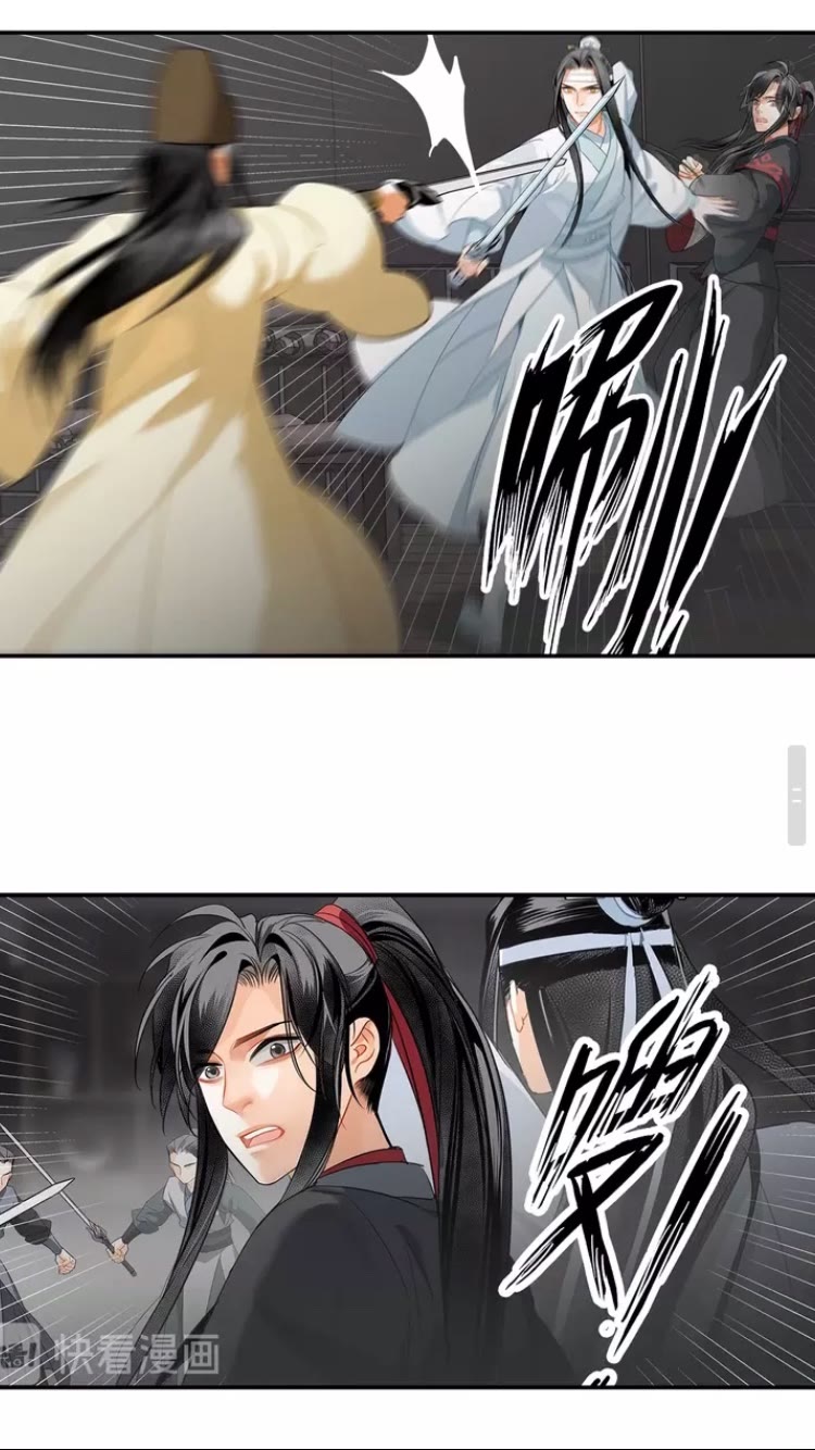 《魔道祖师》漫画最新章节第146话 身份曝光免费下拉式在线观看章节第【22】张图片