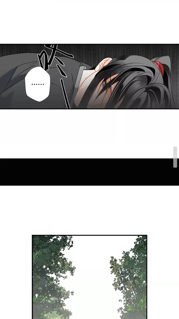 《魔道祖师》漫画最新章节第147话 我也背过你的免费下拉式在线观看章节第【15】张图片