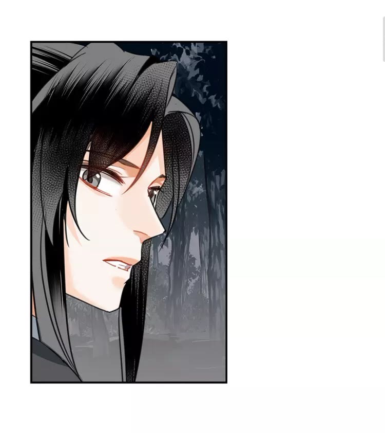 《魔道祖师》漫画最新章节第148话 绵绵免费下拉式在线观看章节第【7】张图片