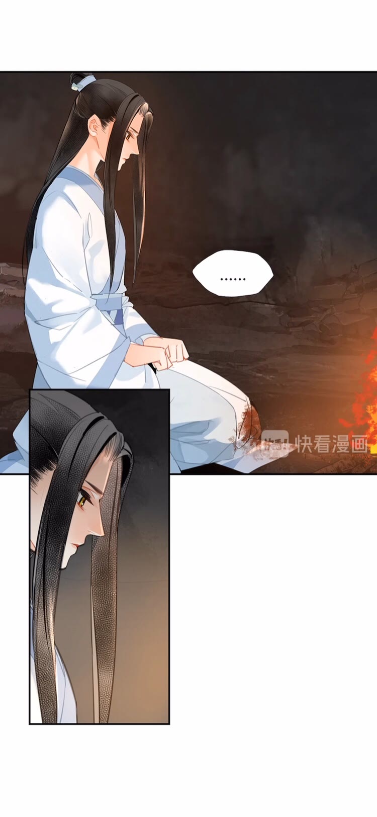 《魔道祖师》漫画最新章节第155话 被困山洞免费下拉式在线观看章节第【21】张图片