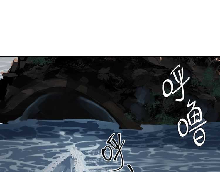 《魔道祖师》漫画最新章节第156话 潜入头洞免费下拉式在线观看章节第【29】张图片