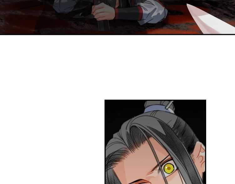 《魔道祖师》漫画最新章节第158话 被困洞中免费下拉式在线观看章节第【16】张图片