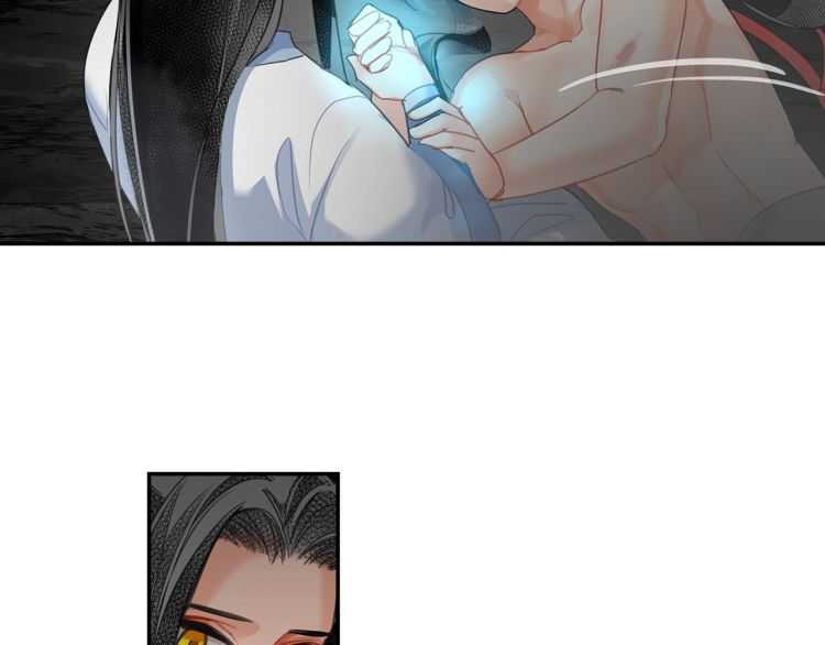 《魔道祖师》漫画最新章节第159话 曲子的名字免费下拉式在线观看章节第【14】张图片