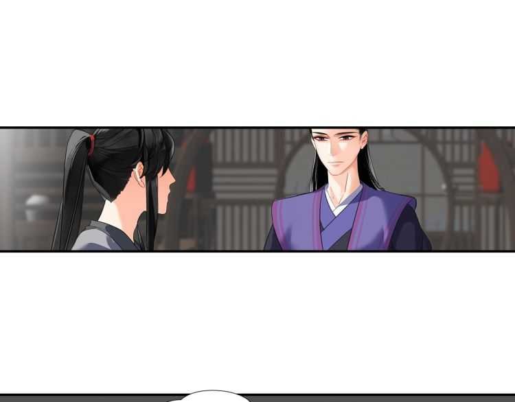 《魔道祖师》漫画最新章节第160话 明知不可而为之免费下拉式在线观看章节第【12】张图片