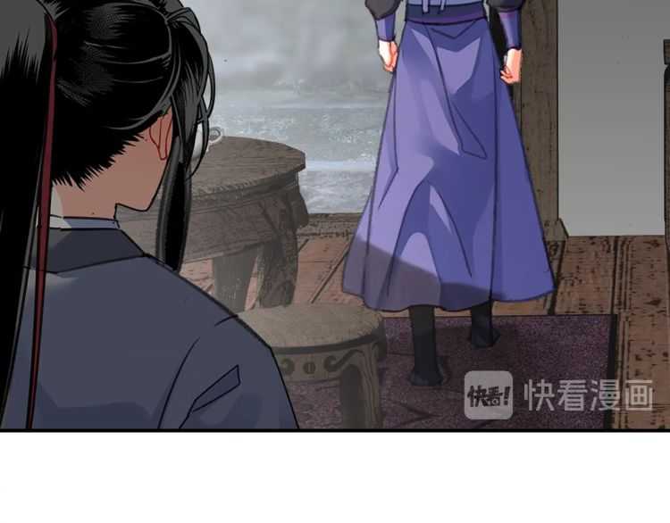 《魔道祖师》漫画最新章节第160话 明知不可而为之免费下拉式在线观看章节第【50】张图片