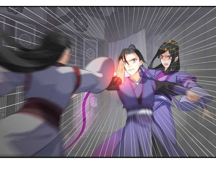 《魔道祖师》漫画最新章节第163话 跟我提尊卑？！免费下拉式在线观看章节第【48】张图片