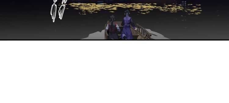 《魔道祖师》漫画最新章节第164话 紫电认主免费下拉式在线观看章节第【55】张图片