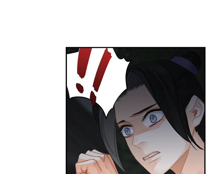 《魔道祖师》漫画最新章节第165话 云梦之殇免费下拉式在线观看章节第【15】张图片