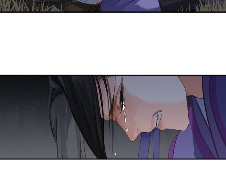 《魔道祖师》漫画最新章节第165话 云梦之殇免费下拉式在线观看章节第【43】张图片