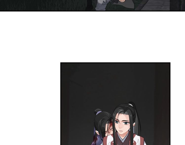 《魔道祖师》漫画最新章节第166话 救出江澄免费下拉式在线观看章节第【31】张图片