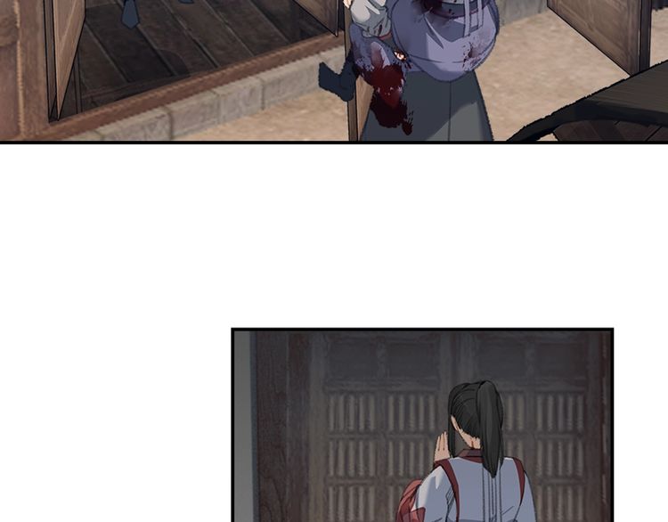 《魔道祖师》漫画最新章节第166话 救出江澄免费下拉式在线观看章节第【41】张图片