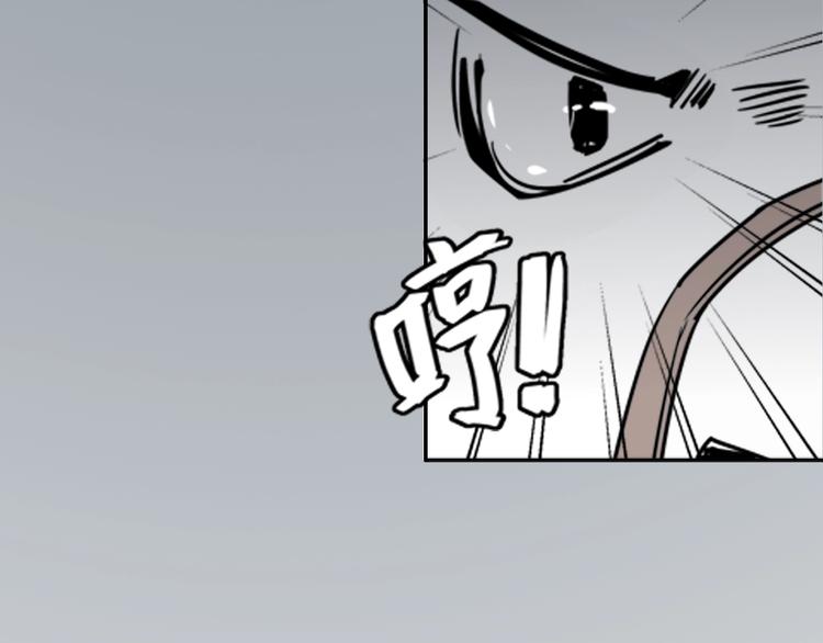 《魔道祖师》漫画最新章节第15话 兰陵金氏免费下拉式在线观看章节第【23】张图片