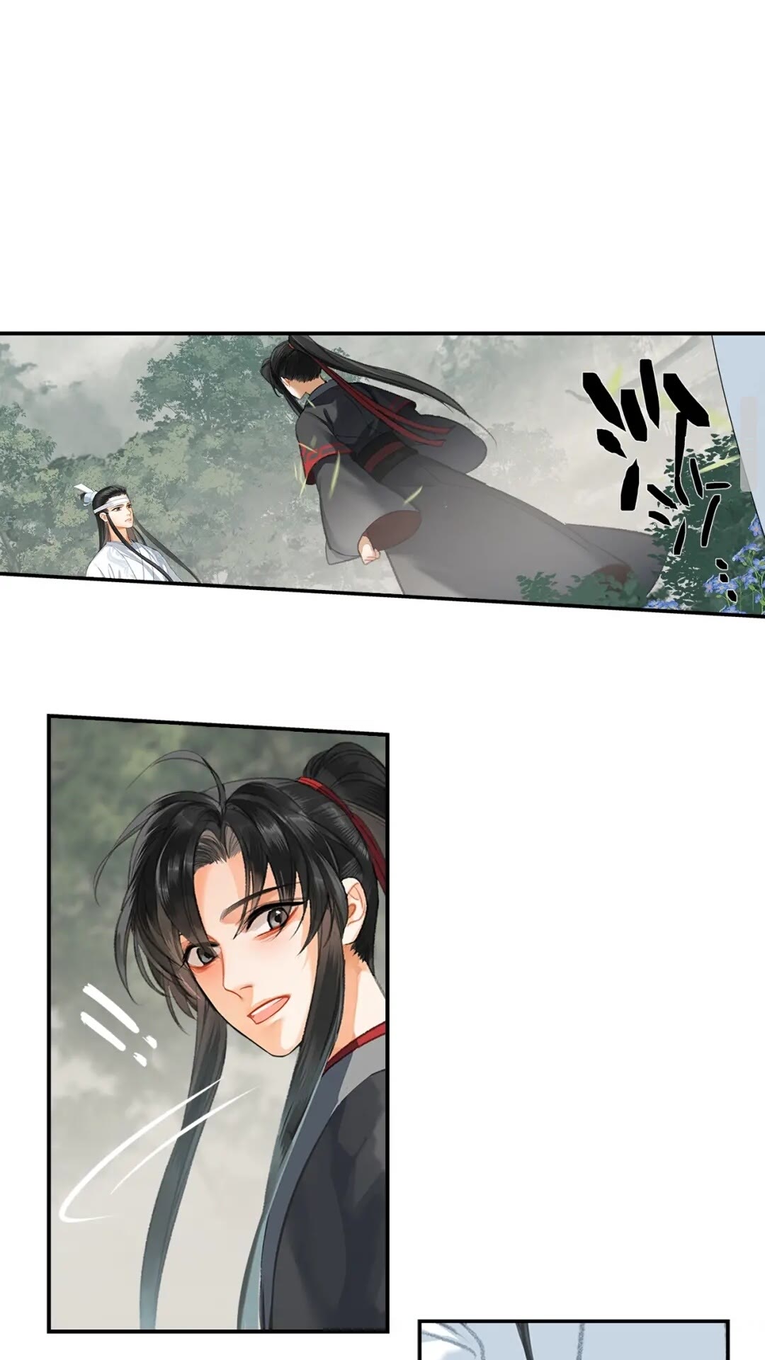 《魔道祖师》漫画最新章节第176 软禁之地免费下拉式在线观看章节第【19】张图片