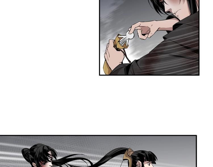 《魔道祖师》漫画最新章节第16话 三毒圣手江澄免费下拉式在线观看章节第【12】张图片