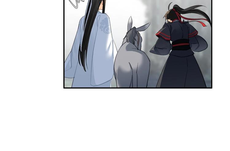 《魔道祖师》漫画最新章节第178话 牵一牵免费下拉式在线观看章节第【35】张图片