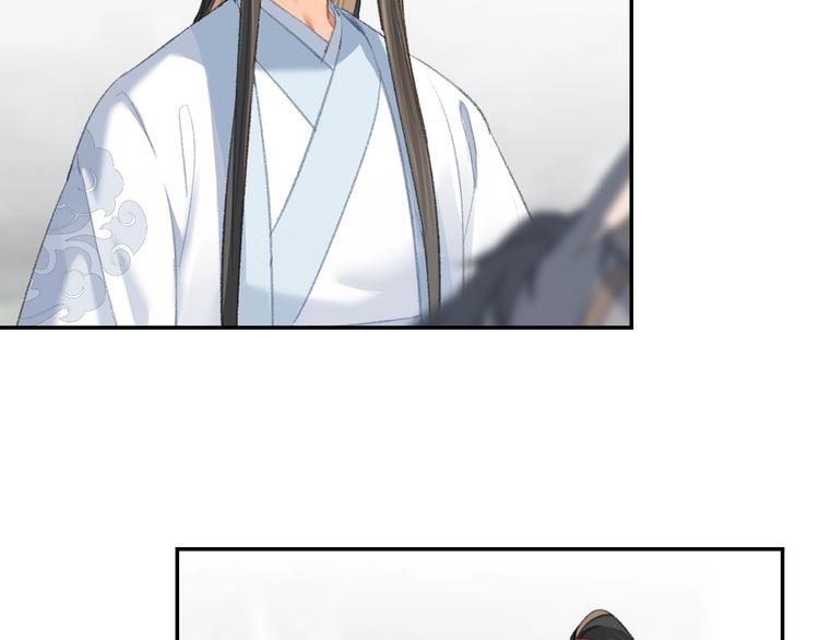 《魔道祖师》漫画最新章节第178话 牵一牵免费下拉式在线观看章节第【37】张图片