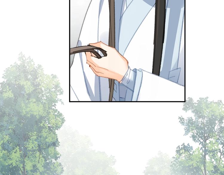 《魔道祖师》漫画最新章节第178话 牵一牵免费下拉式在线观看章节第【55】张图片