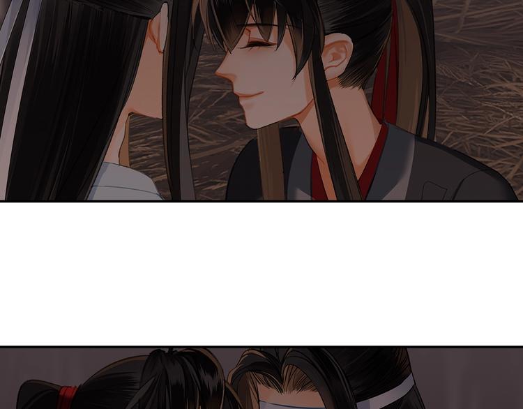 《魔道祖师》漫画最新章节第180话 突然出现的人免费下拉式在线观看章节第【20】张图片