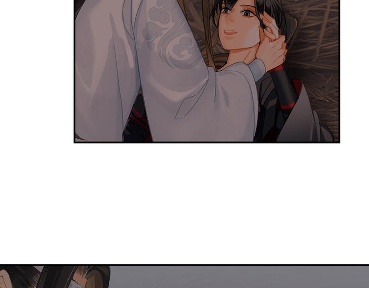 《魔道祖师》漫画最新章节第180话 突然出现的人免费下拉式在线观看章节第【9】张图片