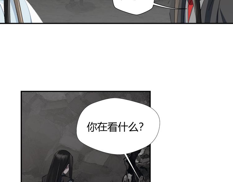 《魔道祖师》漫画最新章节第181话 永难忘怀的地方免费下拉式在线观看章节第【27】张图片