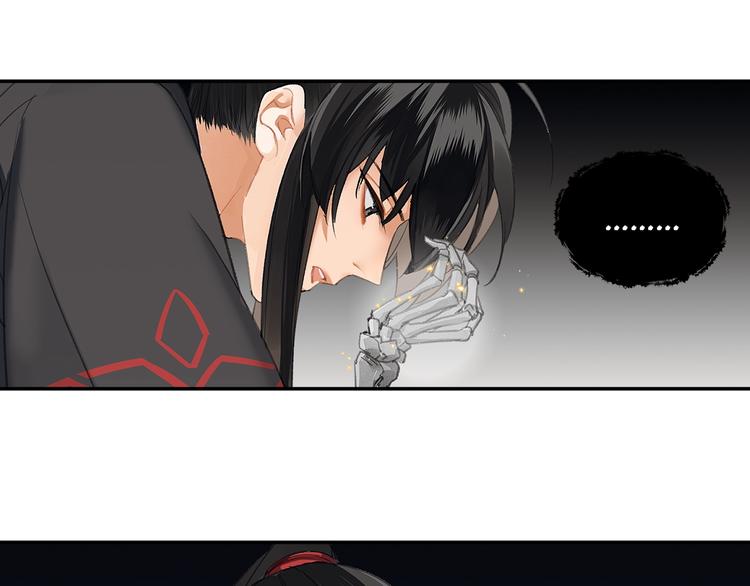 《魔道祖师》漫画最新章节第181话 永难忘怀的地方免费下拉式在线观看章节第【40】张图片