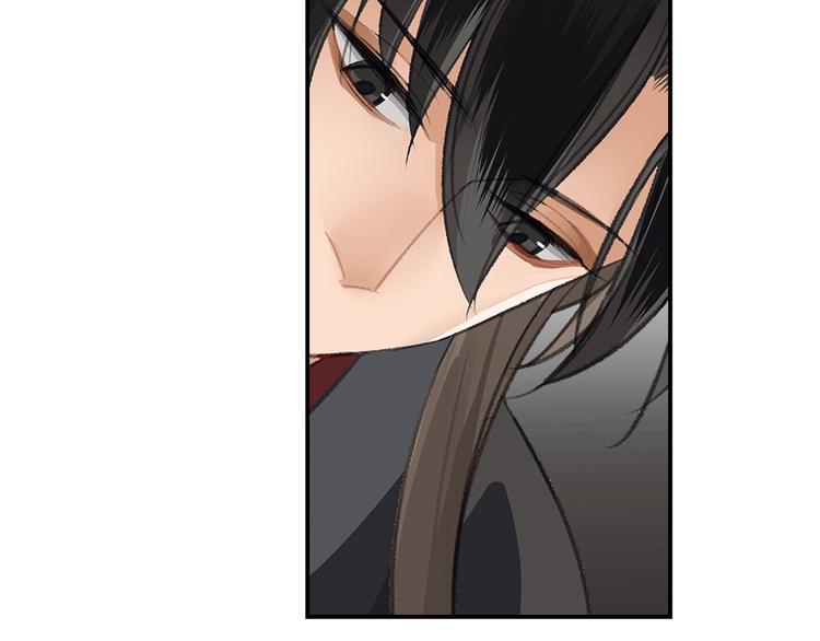 《魔道祖师》漫画最新章节第181话 永难忘怀的地方免费下拉式在线观看章节第【42】张图片