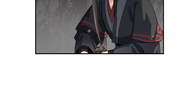 《魔道祖师》漫画最新章节第182话 伏魔洞免费下拉式在线观看章节第【45】张图片