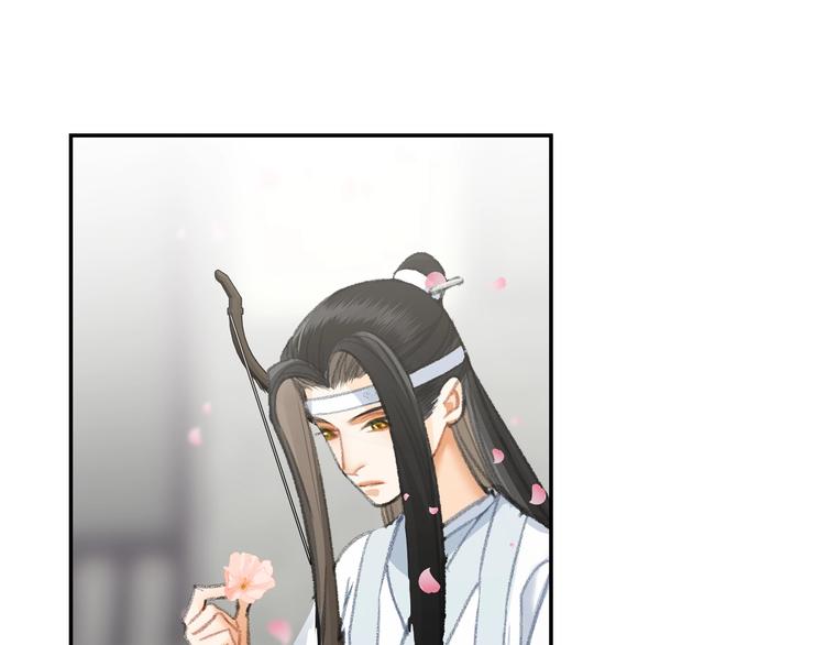 《魔道祖师》漫画最新章节第184话 抛花免费下拉式在线观看章节第【34】张图片