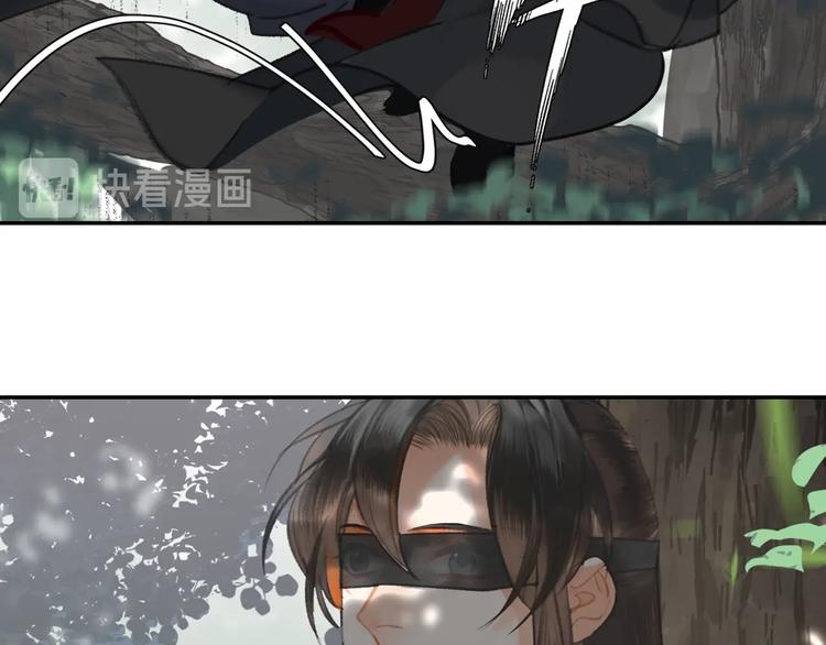 《魔道祖师》漫画最新章节第185话 突然靠近的人免费下拉式在线观看章节第【21】张图片