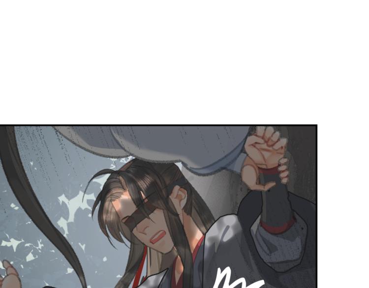 《魔道祖师》漫画最新章节第185话 突然靠近的人免费下拉式在线观看章节第【48】张图片