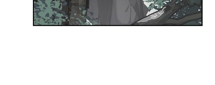 《魔道祖师》漫画最新章节第185话 突然靠近的人免费下拉式在线观看章节第【55】张图片