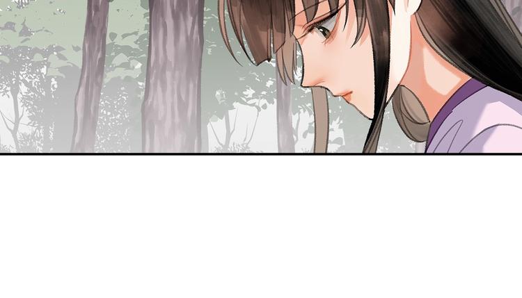 《魔道祖师》漫画最新章节第186话免费下拉式在线观看章节第【60】张图片