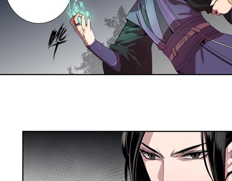 《魔道祖师》漫画最新章节第17话 披麻戴孝蓝忘机免费下拉式在线观看章节第【11】张图片