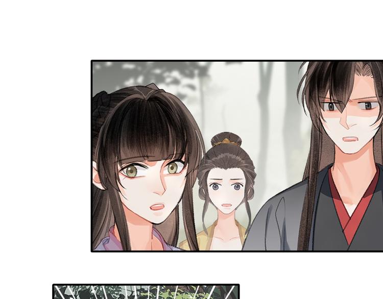 《魔道祖师》漫画最新章节第189话 一点都不勉强免费下拉式在线观看章节第【31】张图片